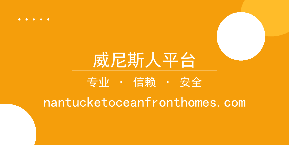 威尼斯人平台 - 互联网大厂 进展梳理 配图1